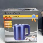 کتری برقی Silver Crest | SC-518